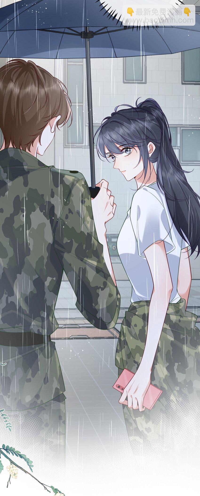 10 比谁的都还要好看-第11话