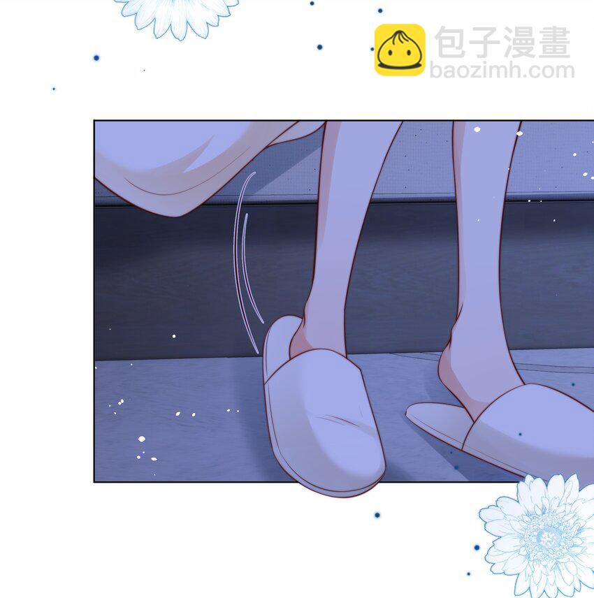 10 比谁的都还要好看-第11话