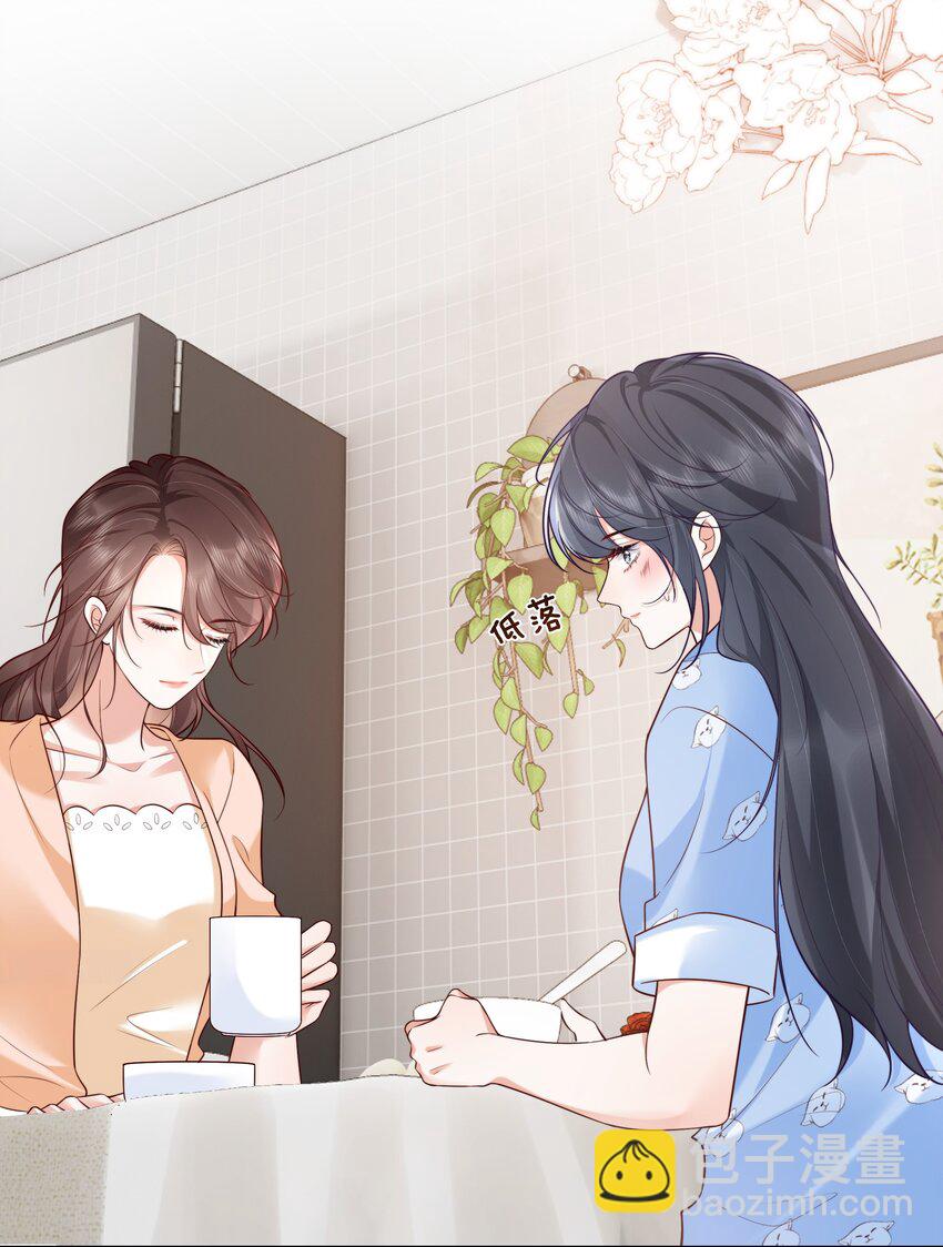 012 愿赌服输-第13话