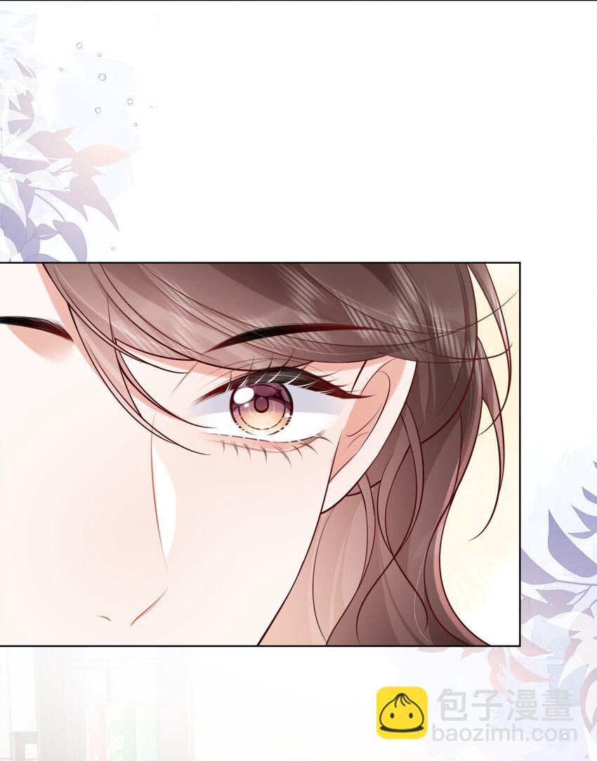 012 愿赌服输-第13话