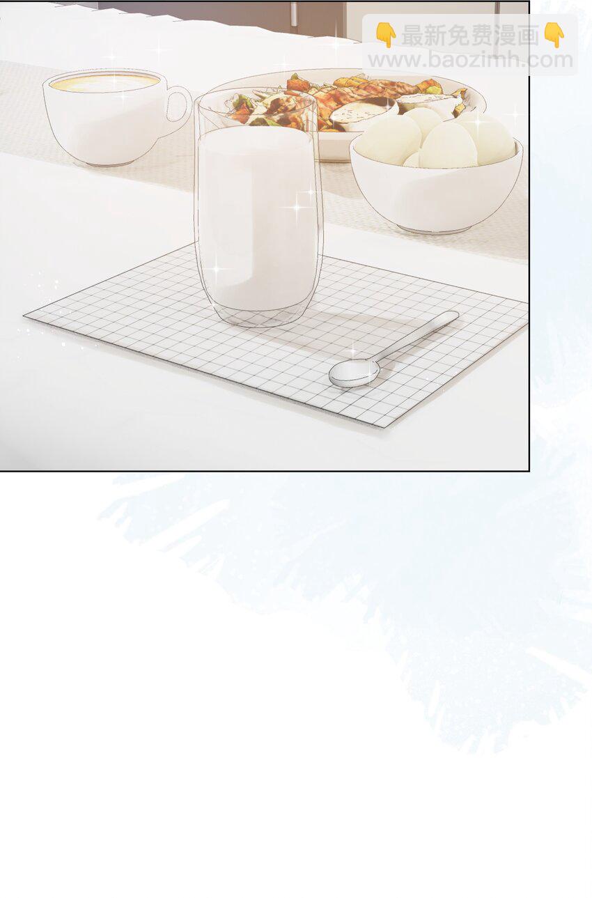 012 愿赌服输-第13话