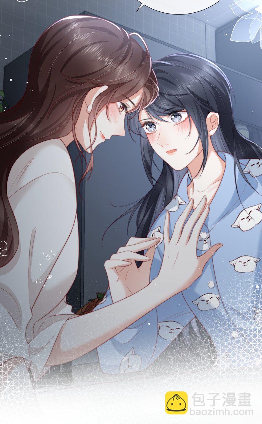 016 是我的热闹-第17话