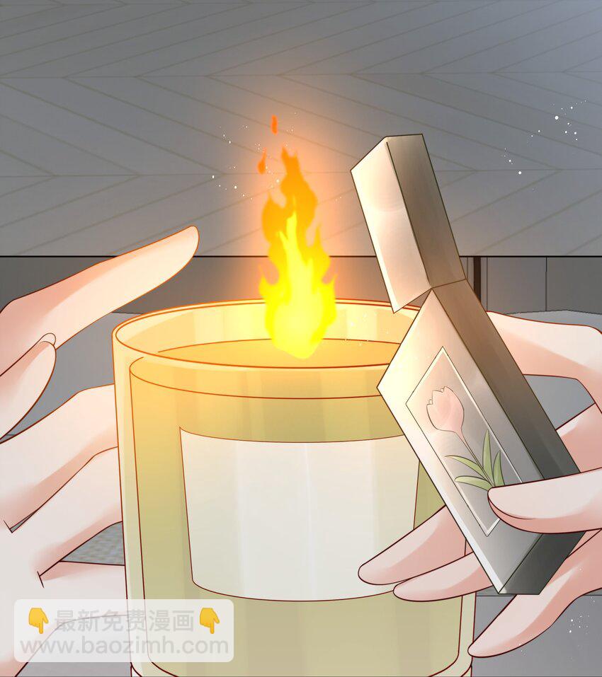 016 是我的热闹-第17话