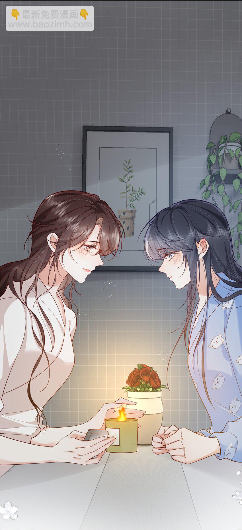 016 是我的热闹-第17话