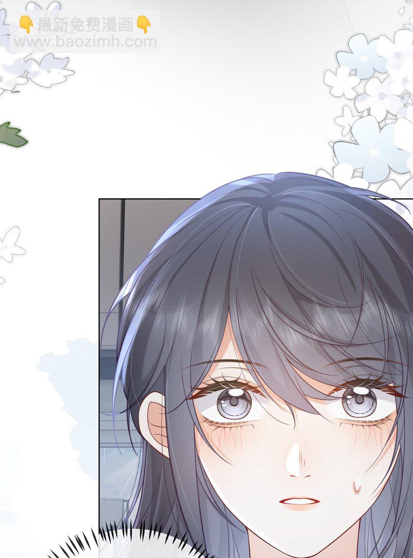 016 是我的热闹-第17话