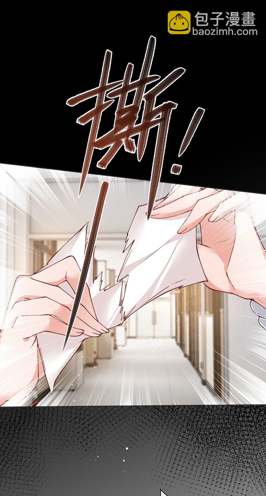 022 她只许对我好-第23话