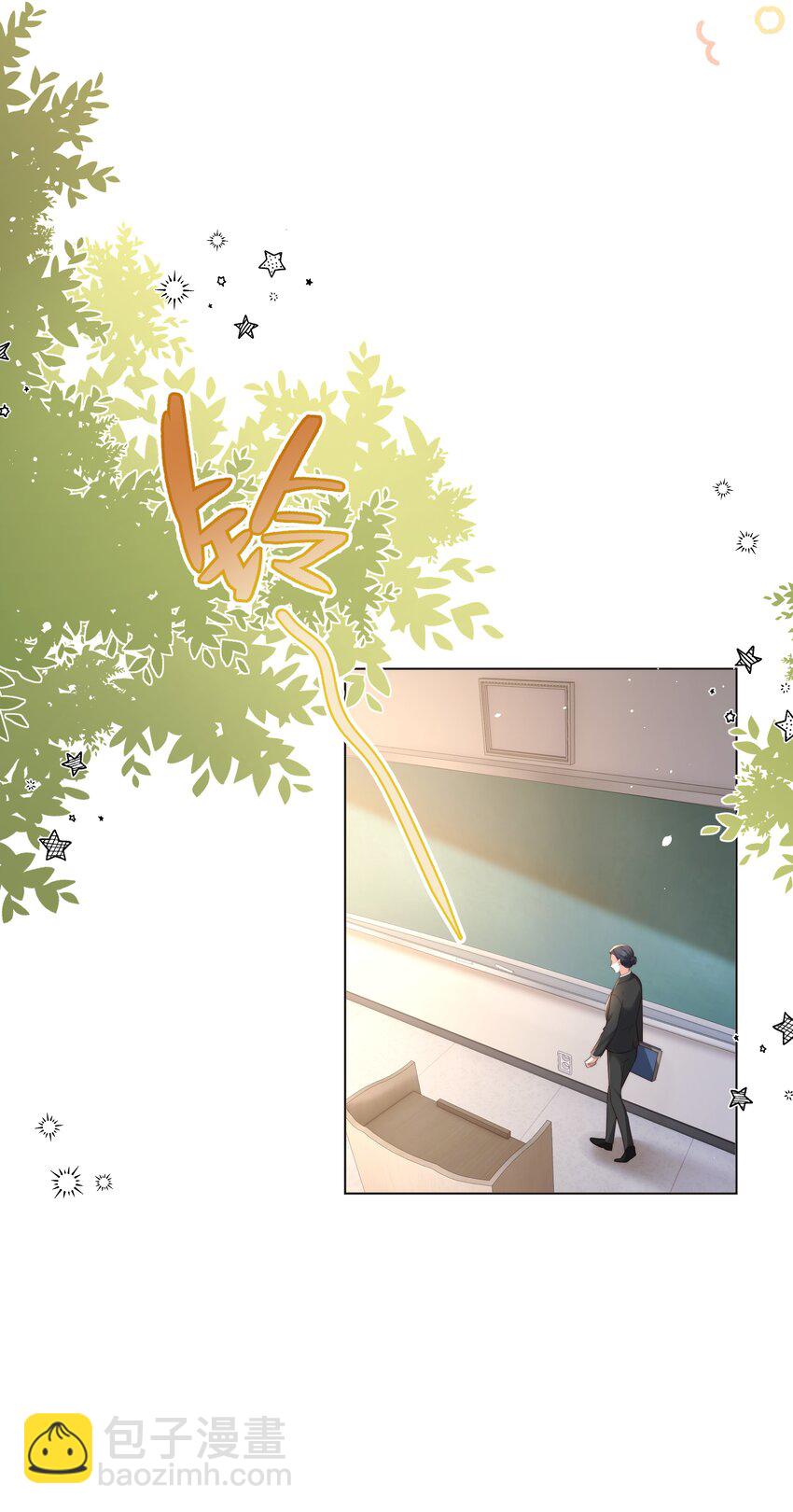 022 她只许对我好-第23话