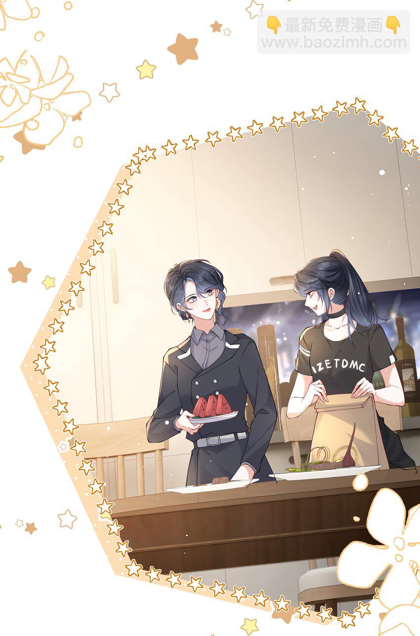 024 送我回去-第25话