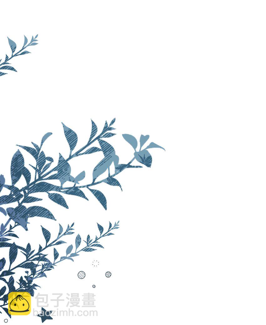 024 送我回去-第25话