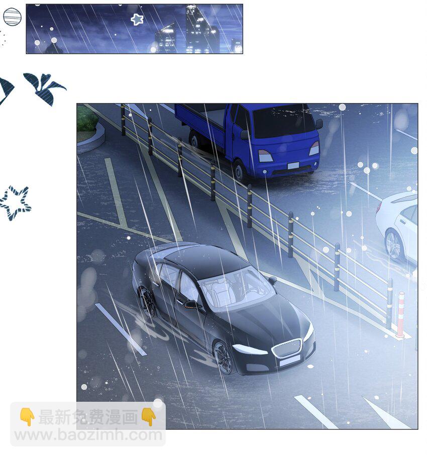 024 送我回去-第25话