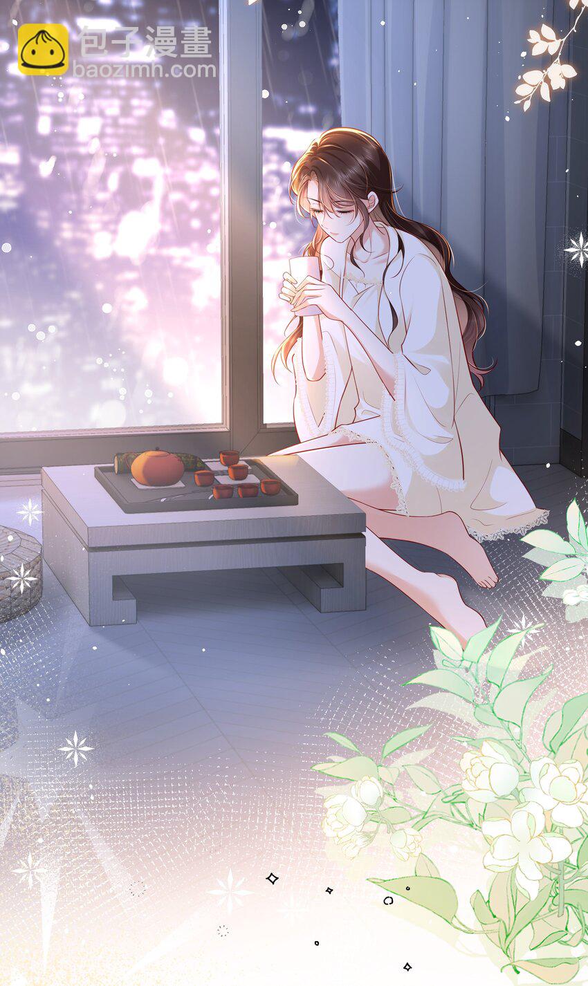 024 送我回去-第25话