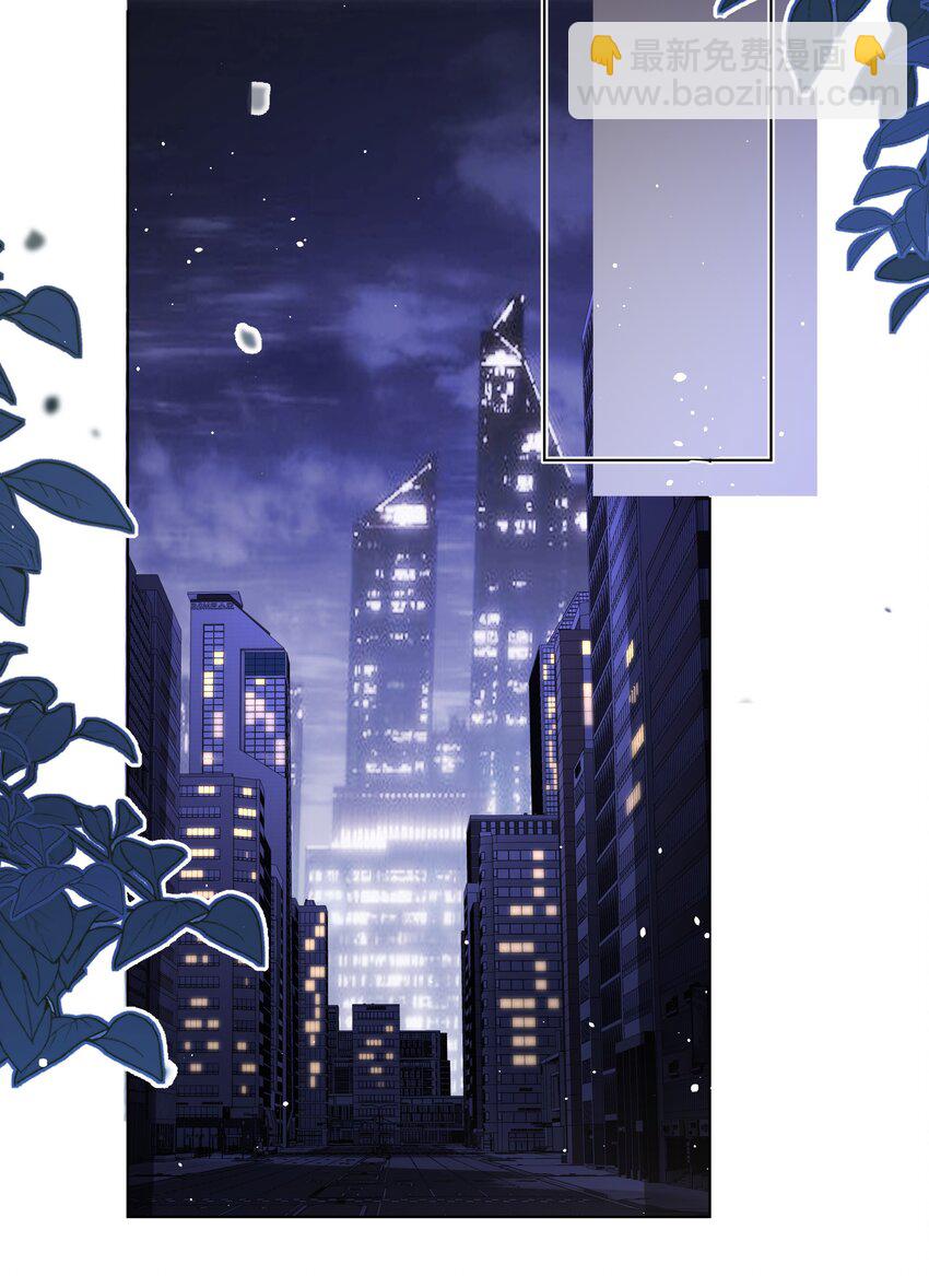 026 属于萧菀青的故事-第27话