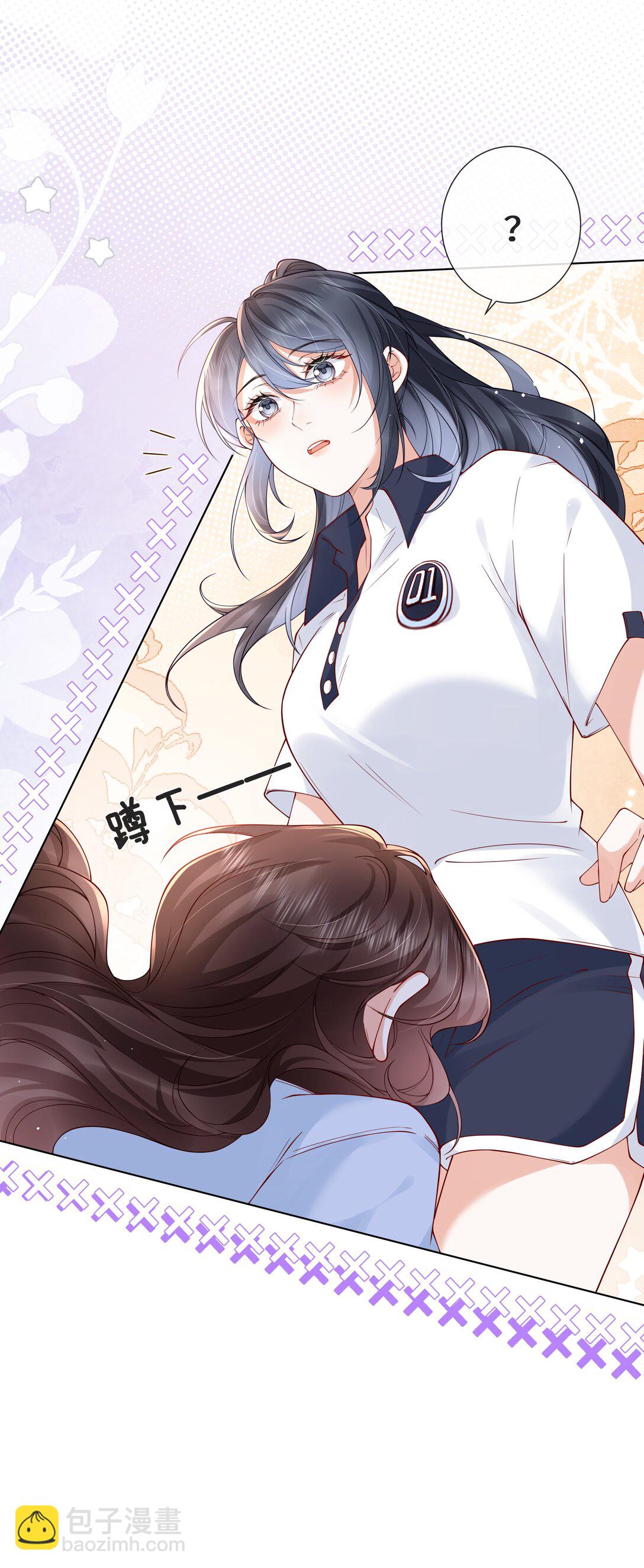 030 我在终点等你-第31话