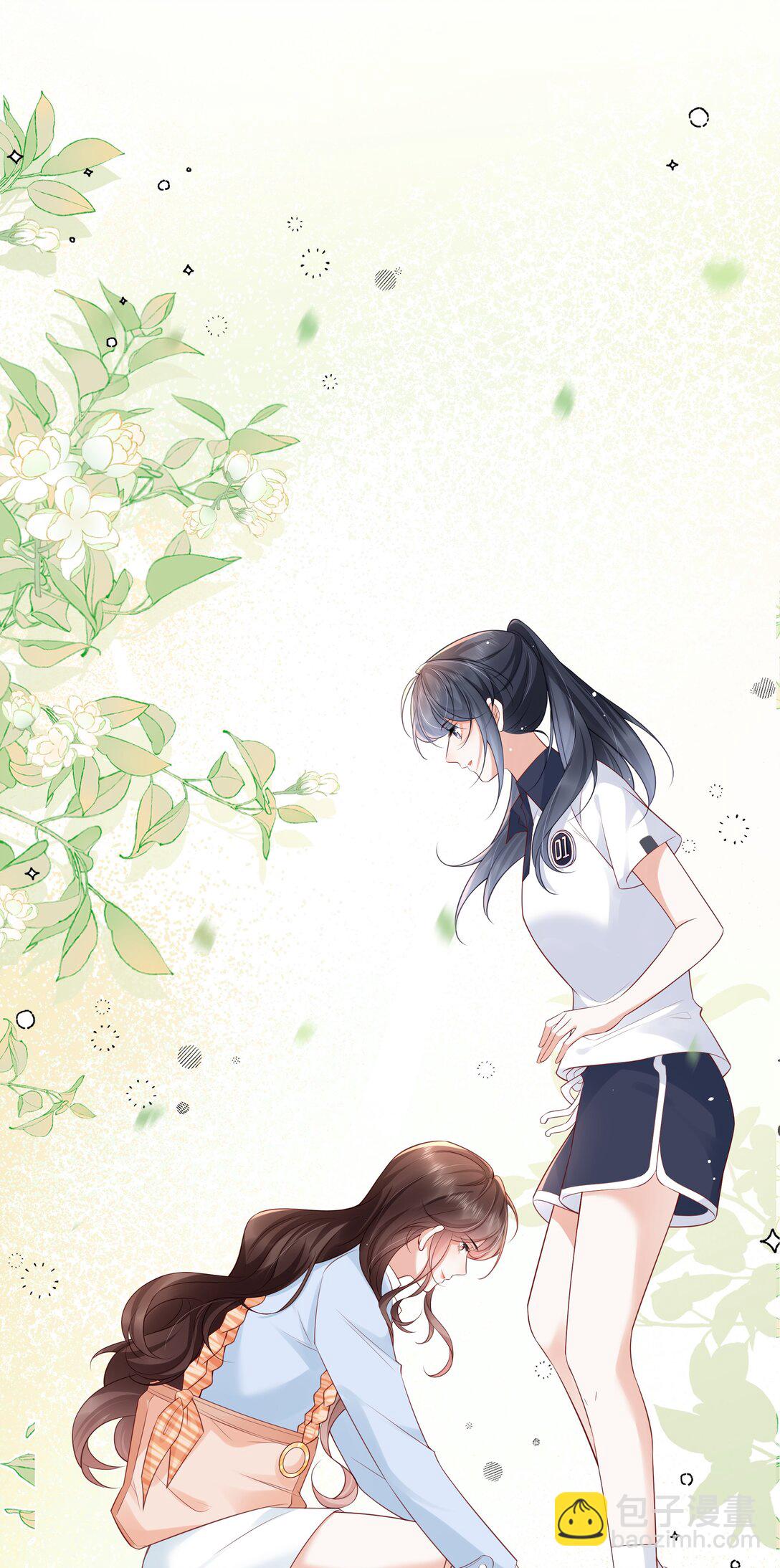 030 我在终点等你-第31话