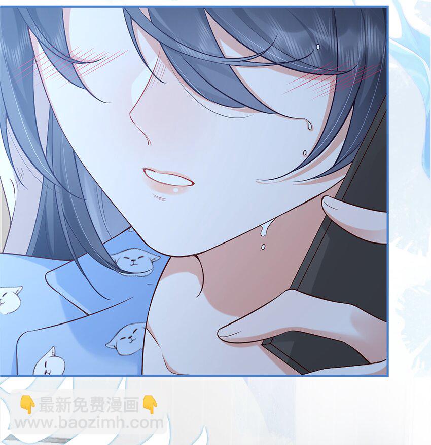 05 原来你也不是不怕寂寞啊-第5话