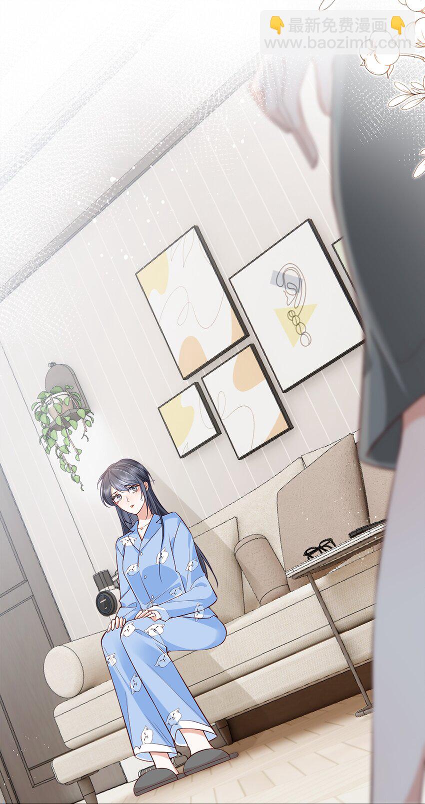 05 原来你也不是不怕寂寞啊-第5话