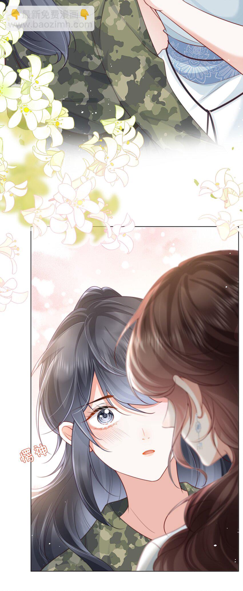 08 我帮你把把关-第9话