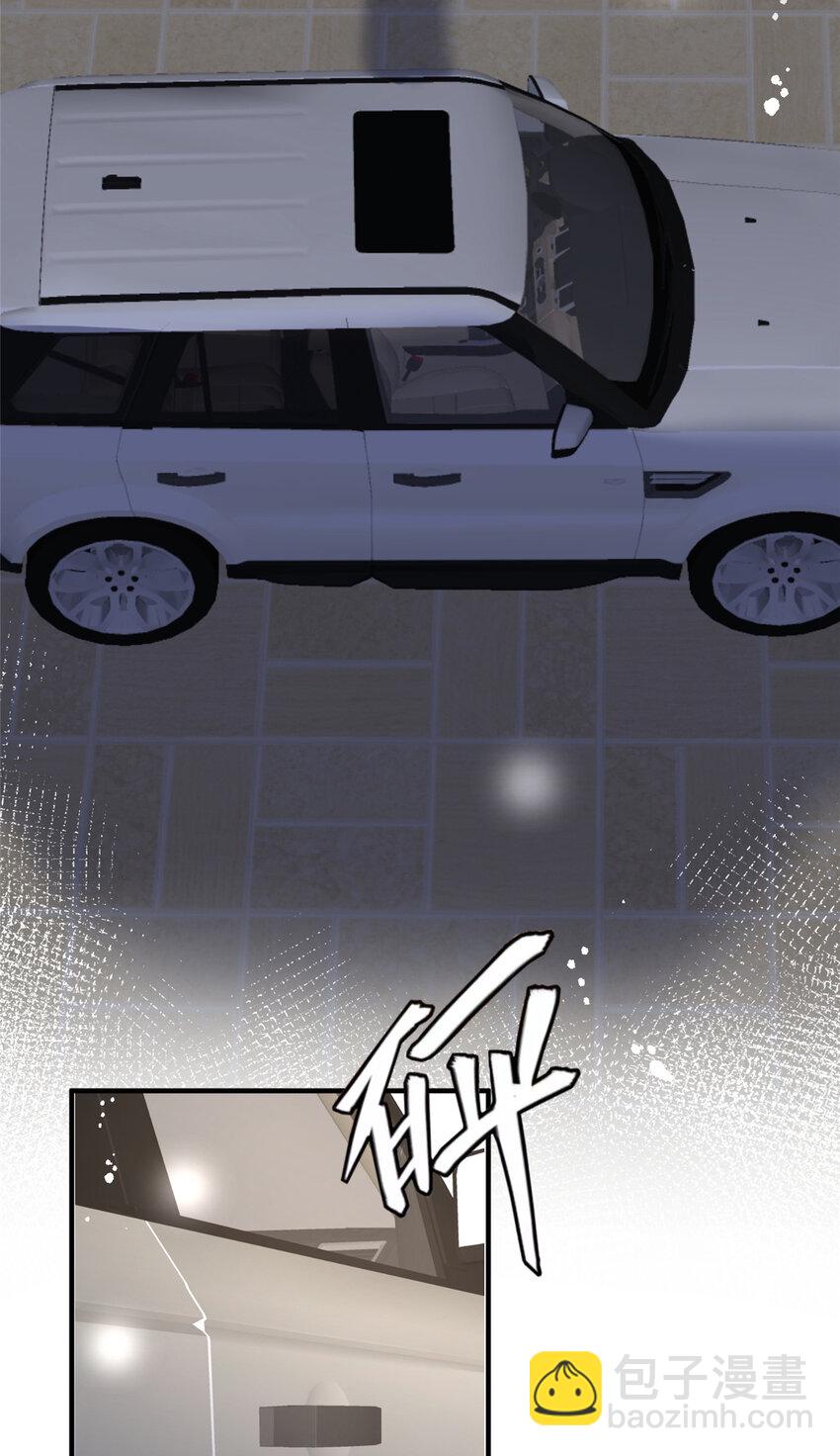 104 赛车和赛车手的交流-第121话