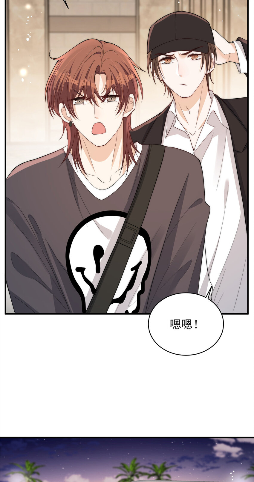 104 赛车和赛车手的交流-第121话