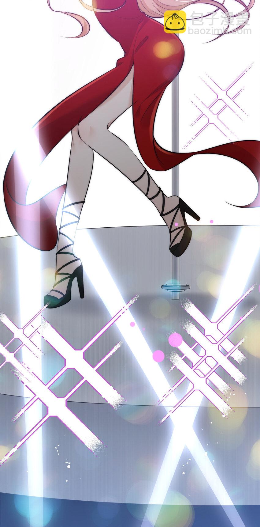 107 带老婆去蹦迪-第107话