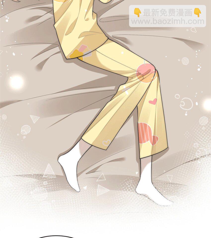 109 老婆是在想我(1/2)-第109话