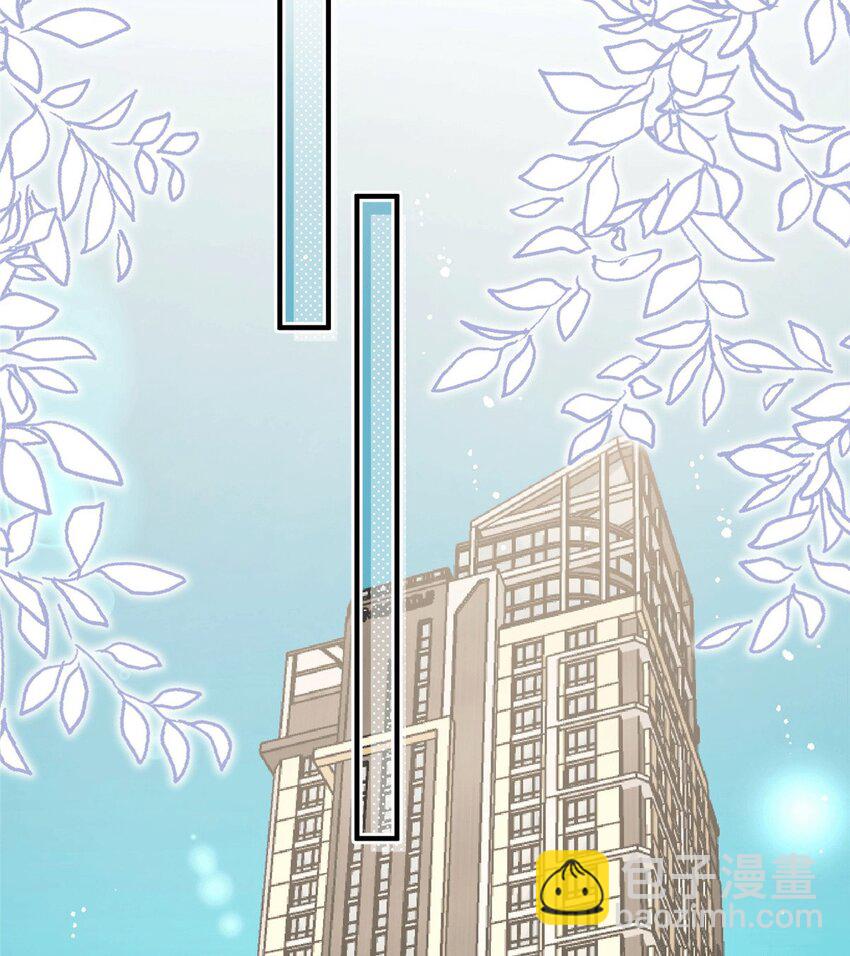 109 老婆是在想我(1/2)-第109话