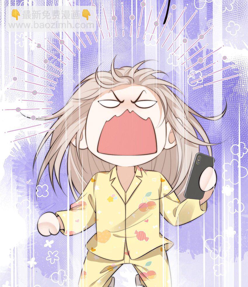 109 老婆是在想我(1/2)-第109话