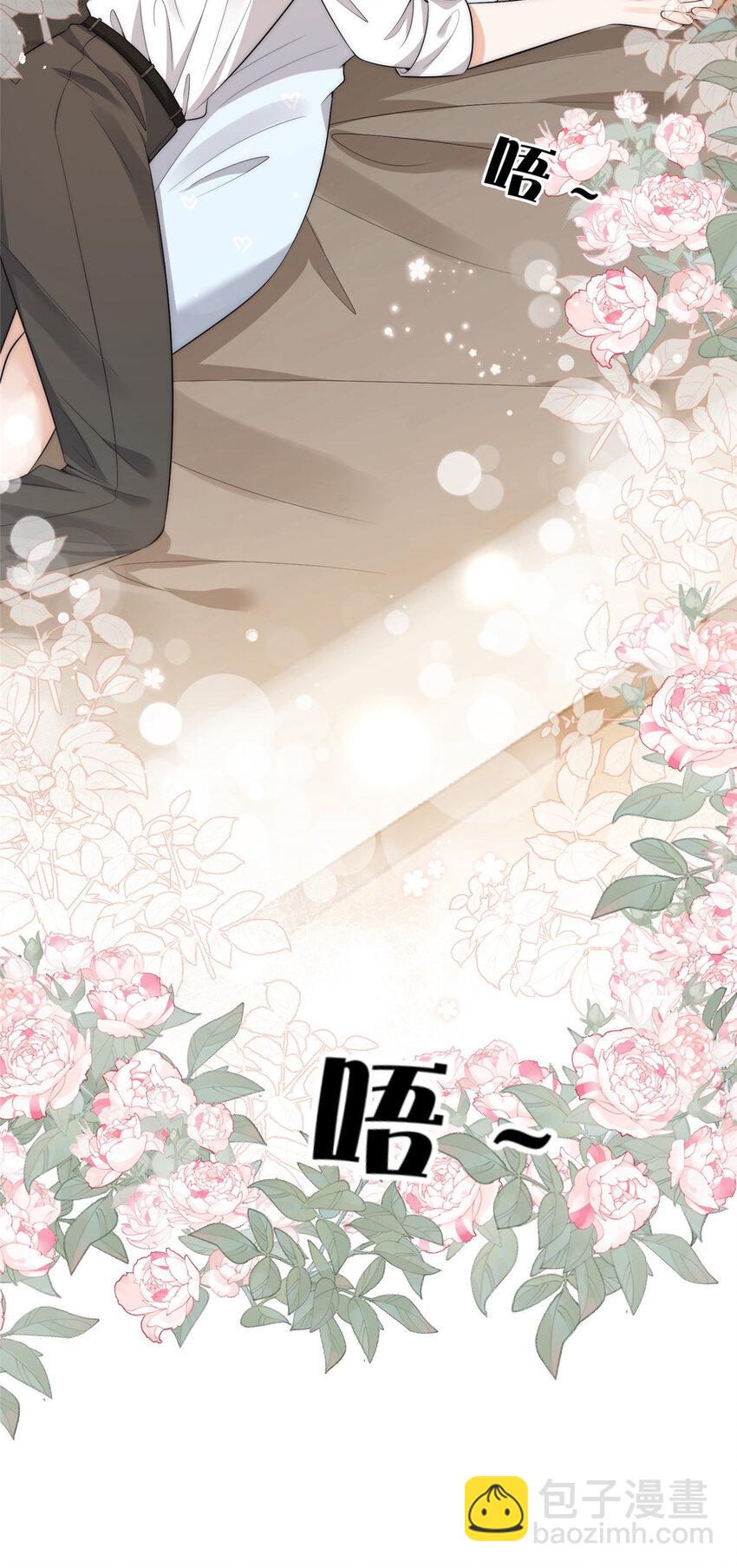 111 yeva的亲自指派-第111话