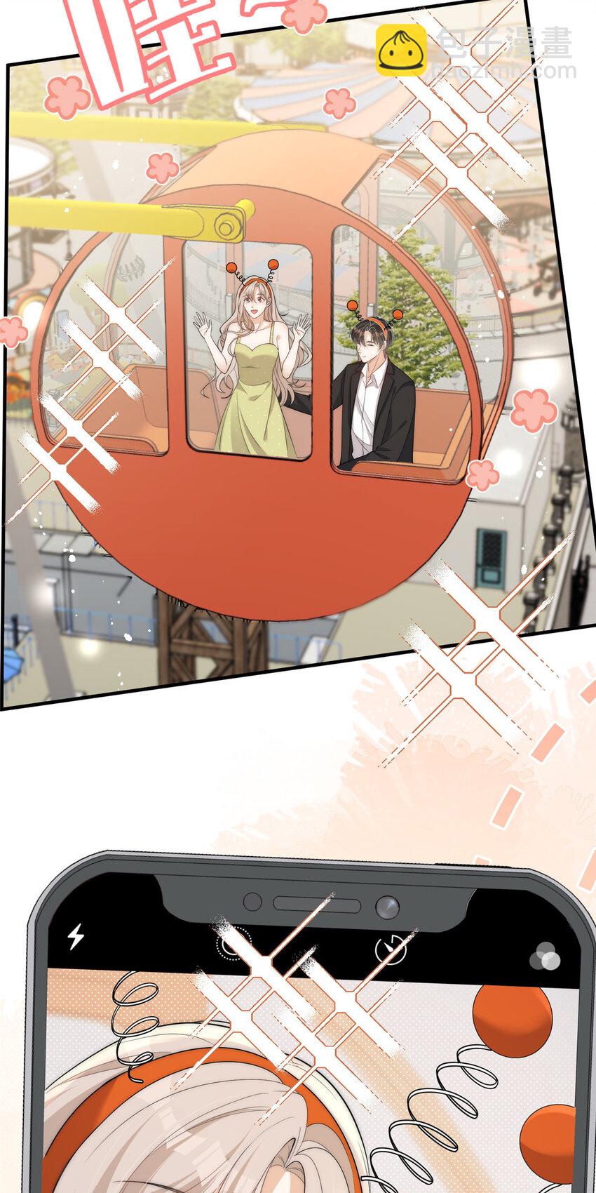 113 恋爱搞事业两不误-第113话