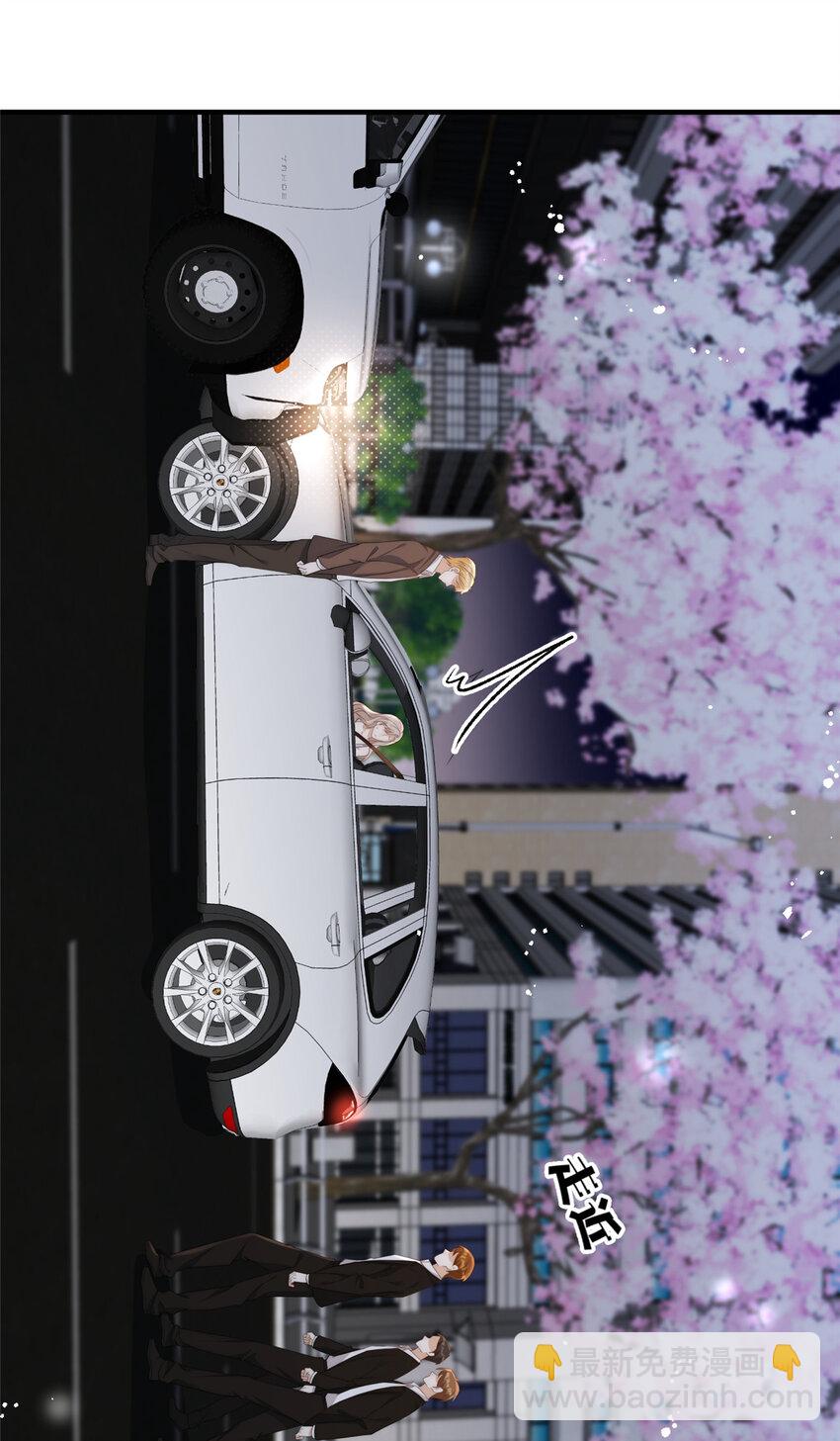 115 奇怪的男人-第115话