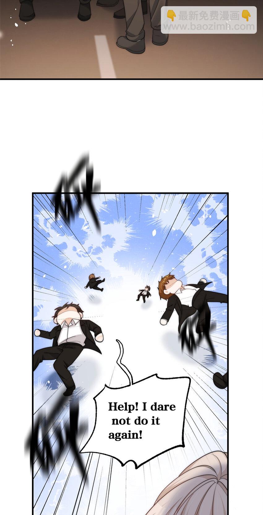 115 奇怪的男人-第115话