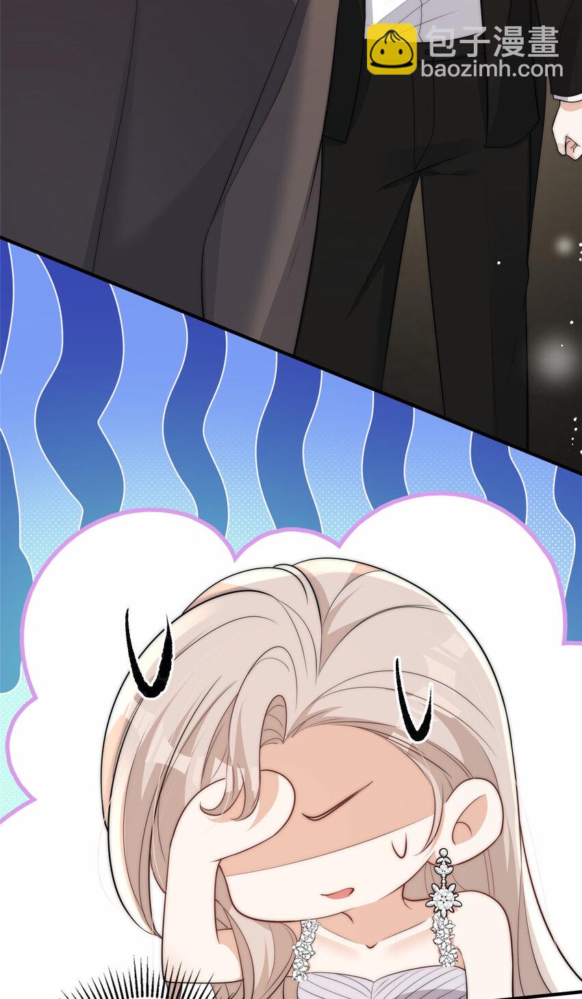 115 奇怪的男人-第115话