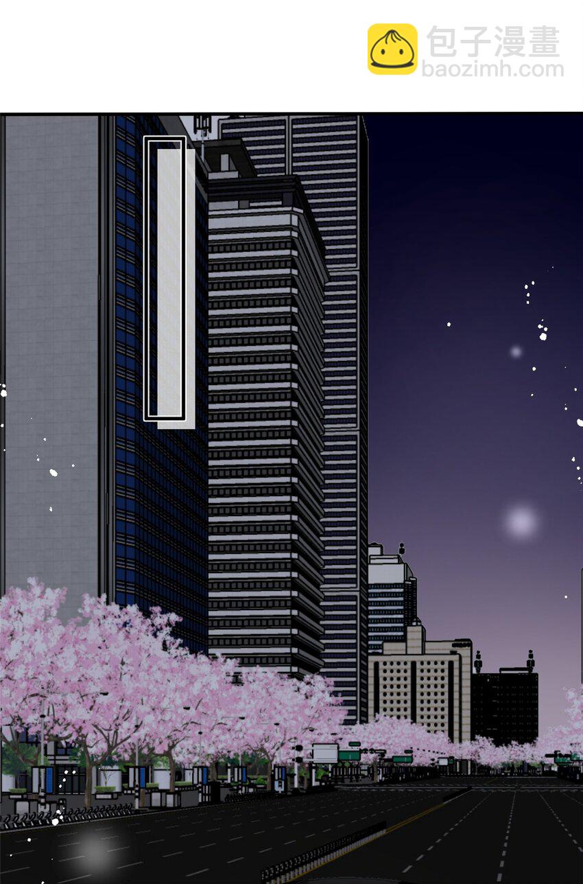 117 小丑只是我寄几-第117话