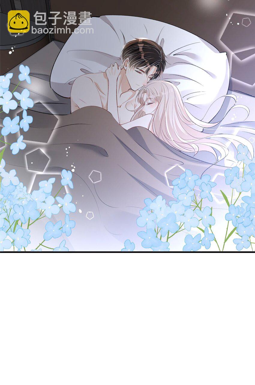 117 小丑只是我寄几-第117话