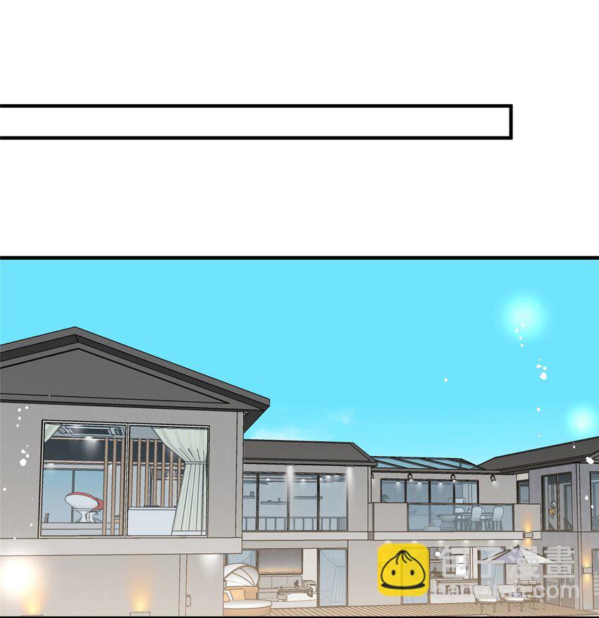 117 小丑只是我寄几-第117话