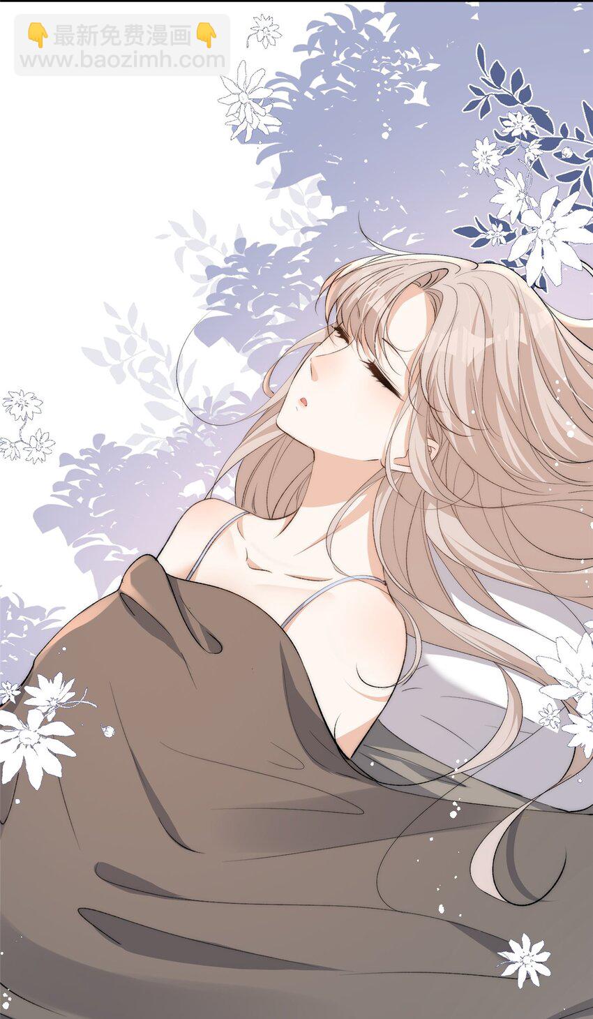 117 小丑只是我寄几-第117话