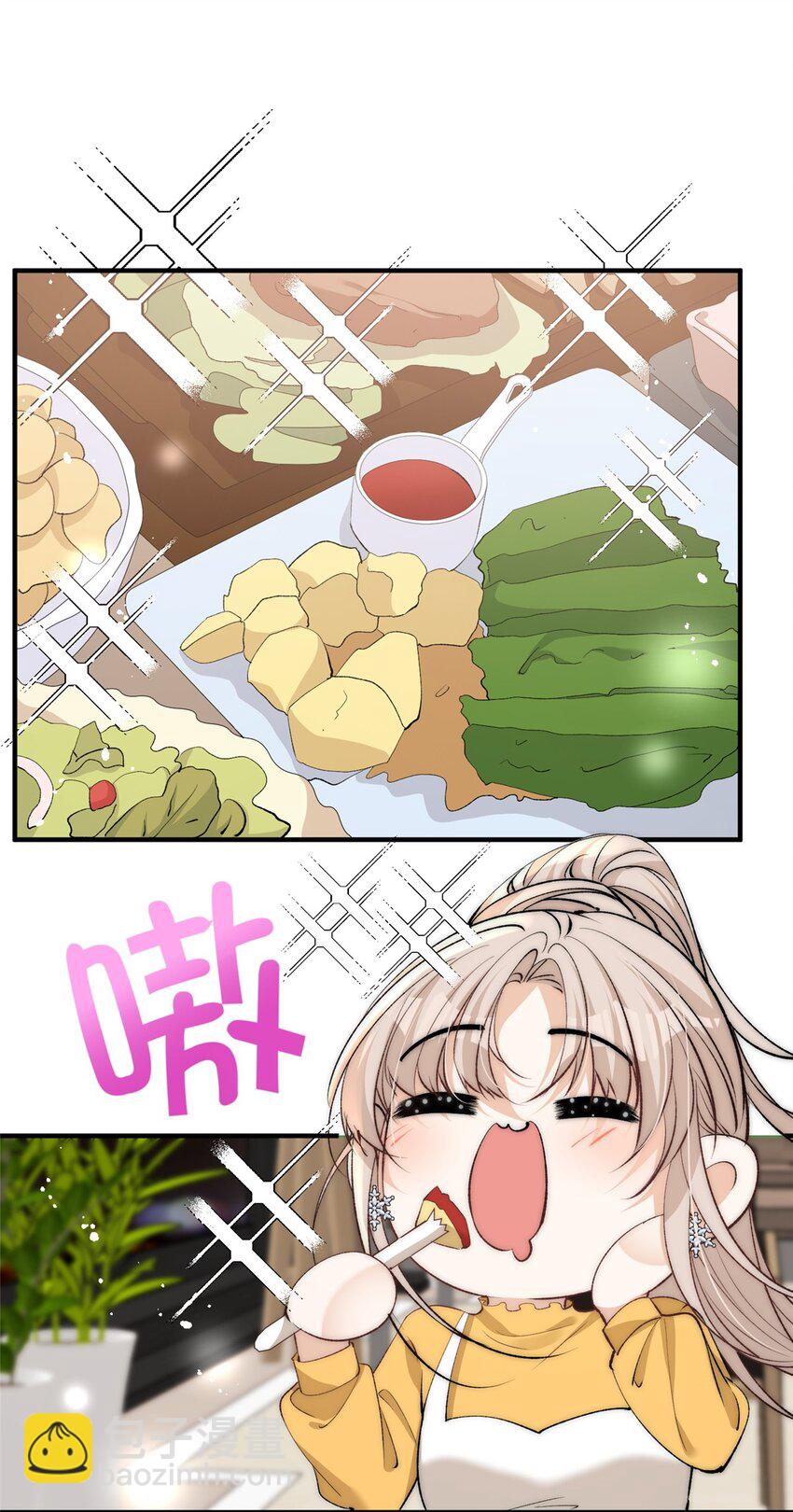 117 小丑只是我寄几-第117话