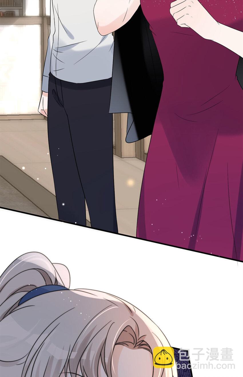 11 你被解雇了-第13话