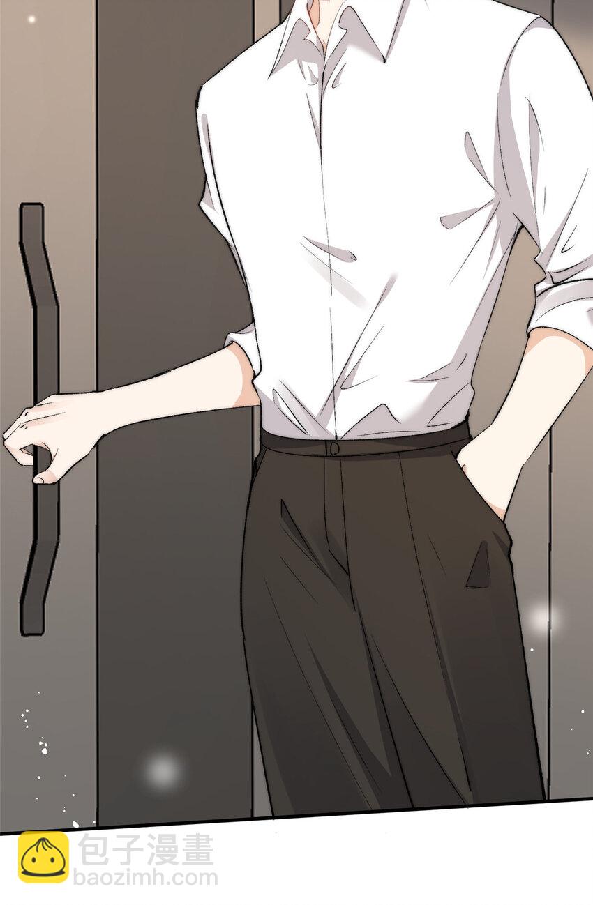 121 是的我们有两个孩子-第123话