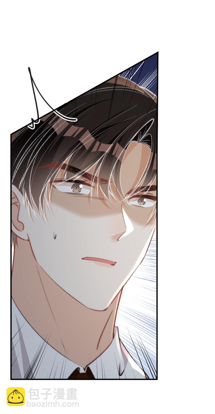 121 是的我们有两个孩子-第123话