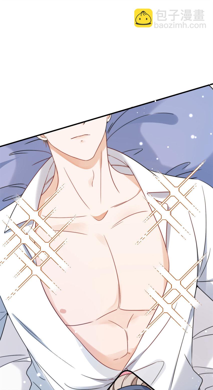 13 林小姐是想这样？-第15话