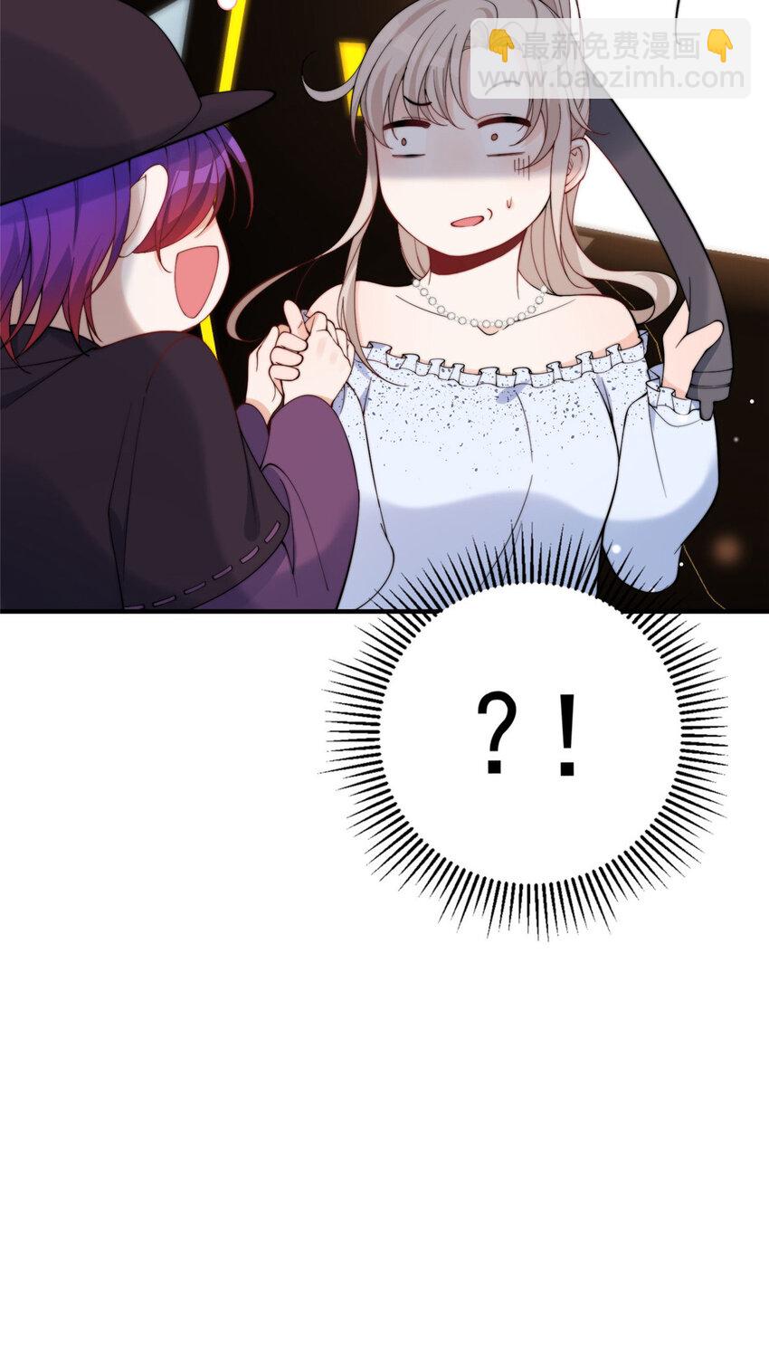 17 爸爸，我是你失散多年的儿子堂堂阿！-第19话