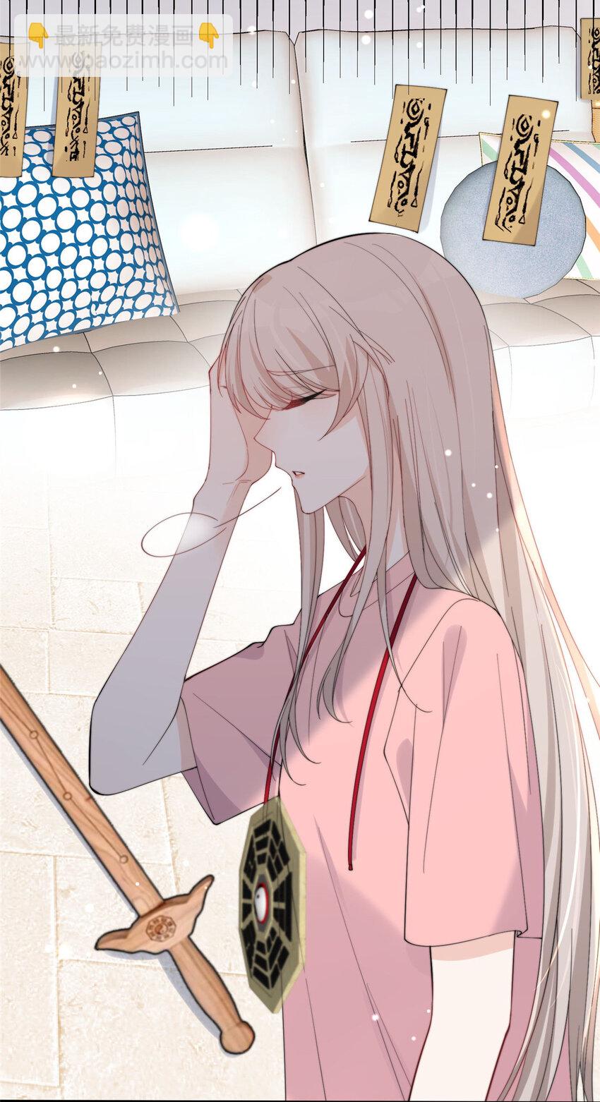 19 又被上身了！！！-第21话