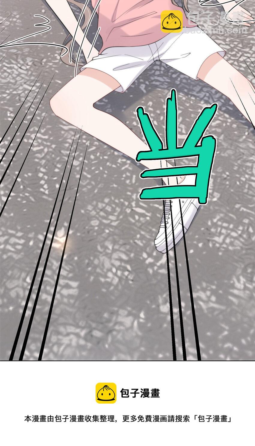 21 晚上好，林小姐！-第23话