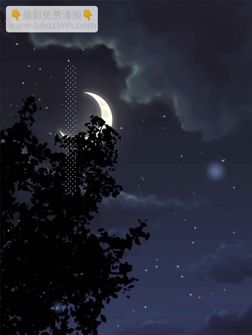 23 只要女朋友想-第25话