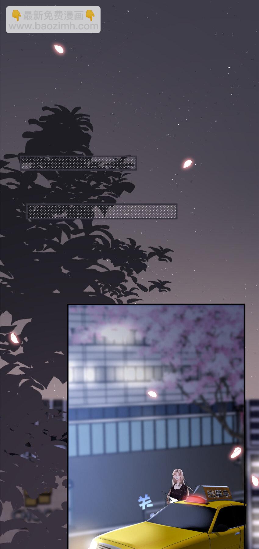 25 女朋友想要怎么调教我都可以-第27话