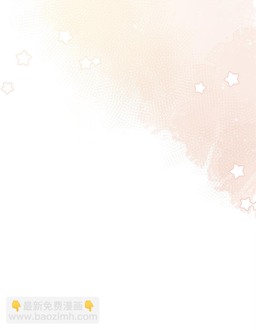 25 女朋友想要怎么调教我都可以-第27话