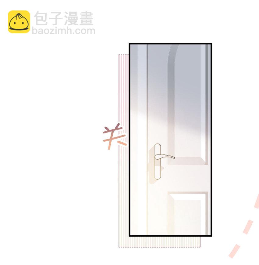 27 秋名车烟姐-第29话