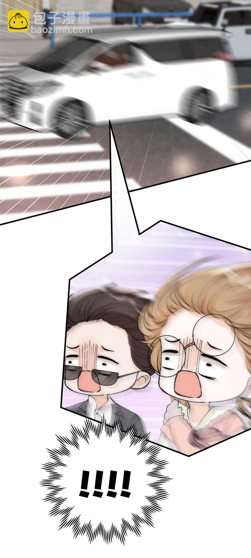 27 秋名车烟姐-第29话