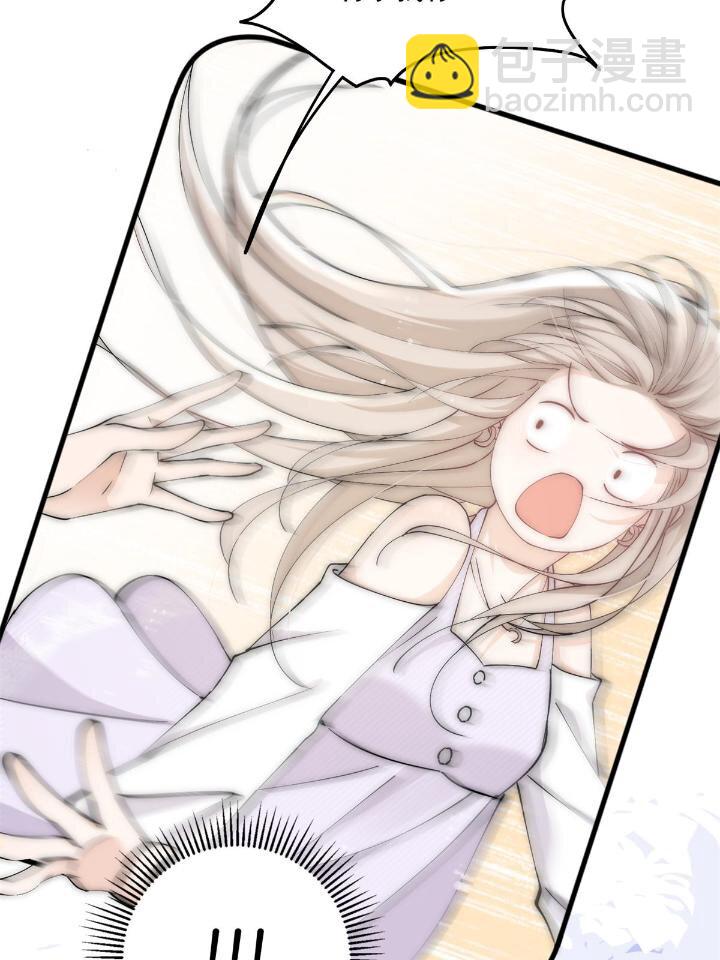 29 现在还想么(1/2)-第31话